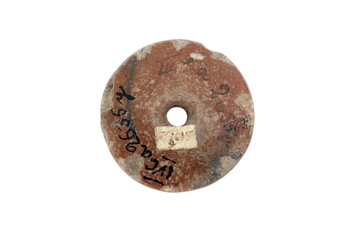 IV Ca 2635 y