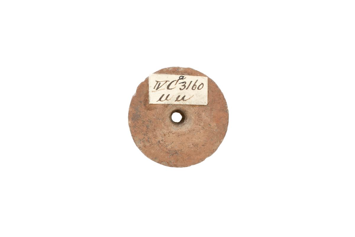 IV Ca 3160 uu