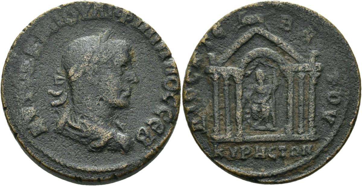 Kyrrhos