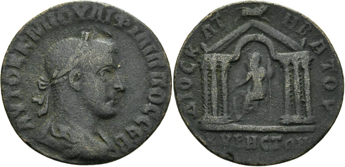Kyrrhos