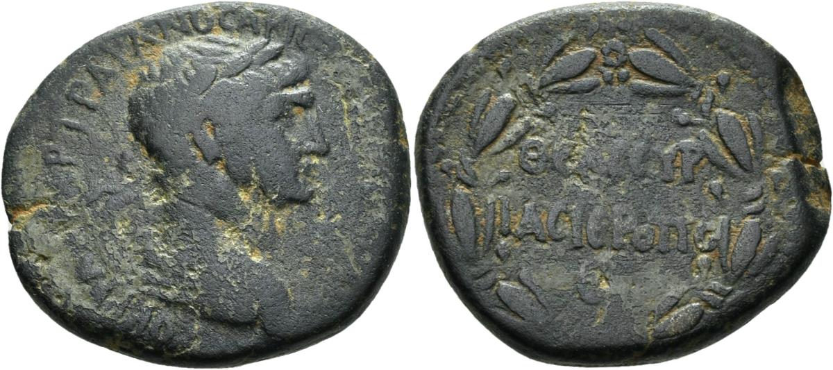 Hierapolis (Bambyke)