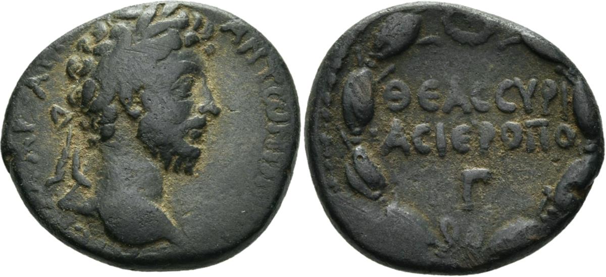 Hierapolis (Bambyke)