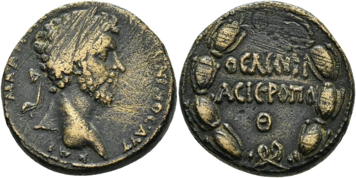 Hierapolis (Bambyke)