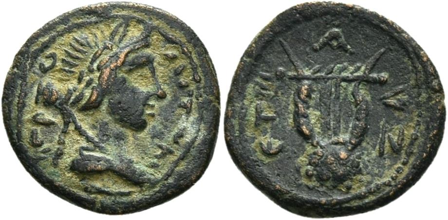 Hierapolis (Bambyke)