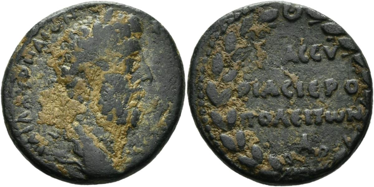 Hierapolis (Bambyke)