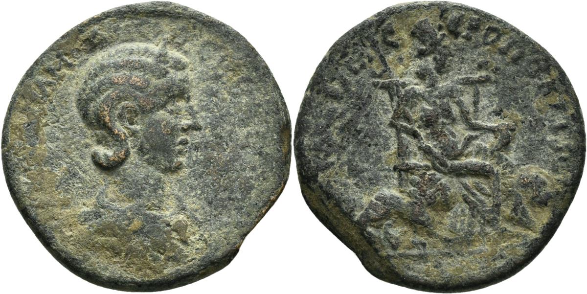 Hierapolis (Bambyke)