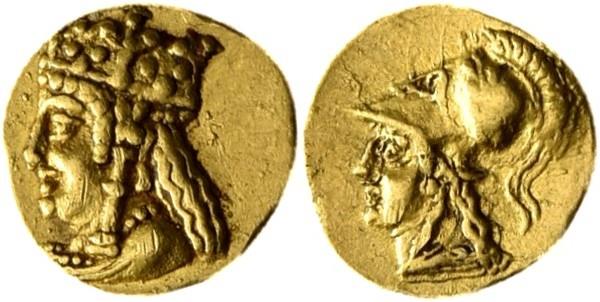 Salamis