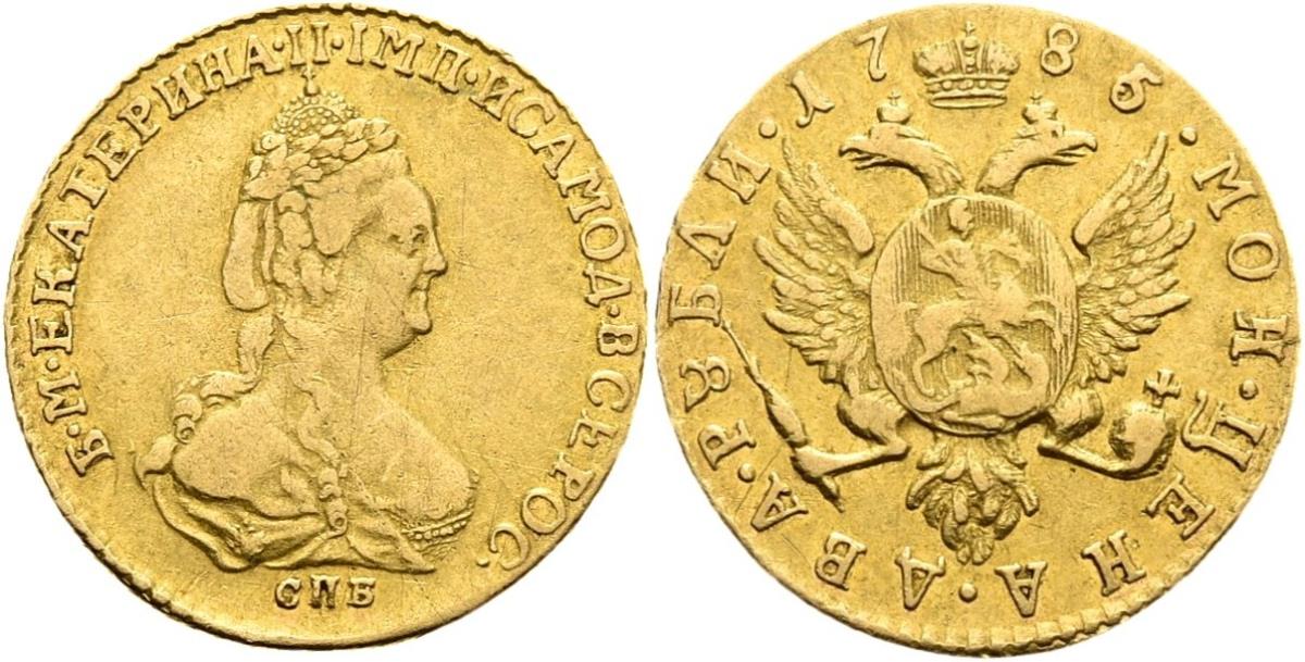 Russland: Katharina II.