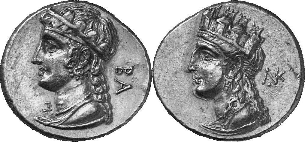 Salamis