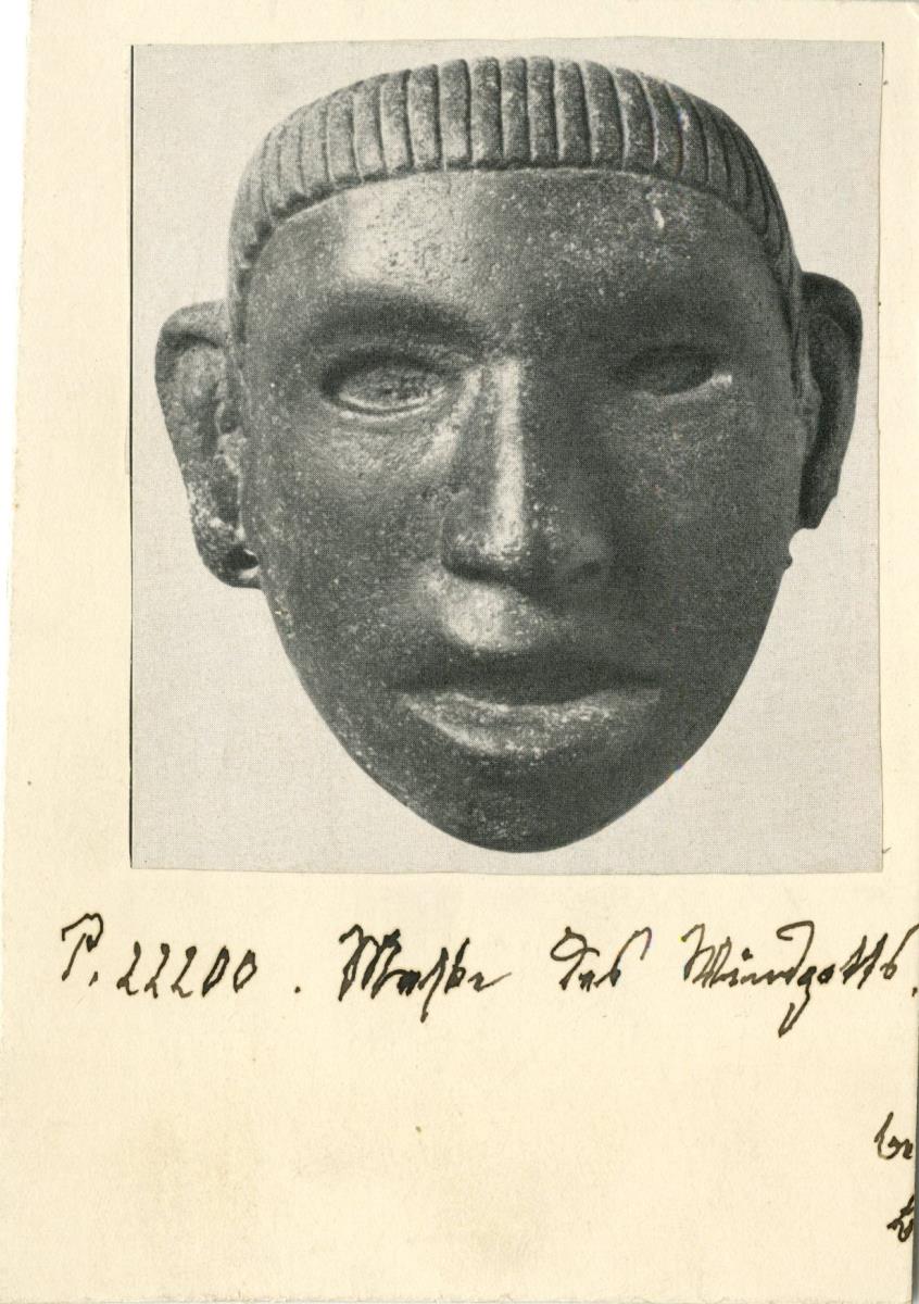 SteinMaske