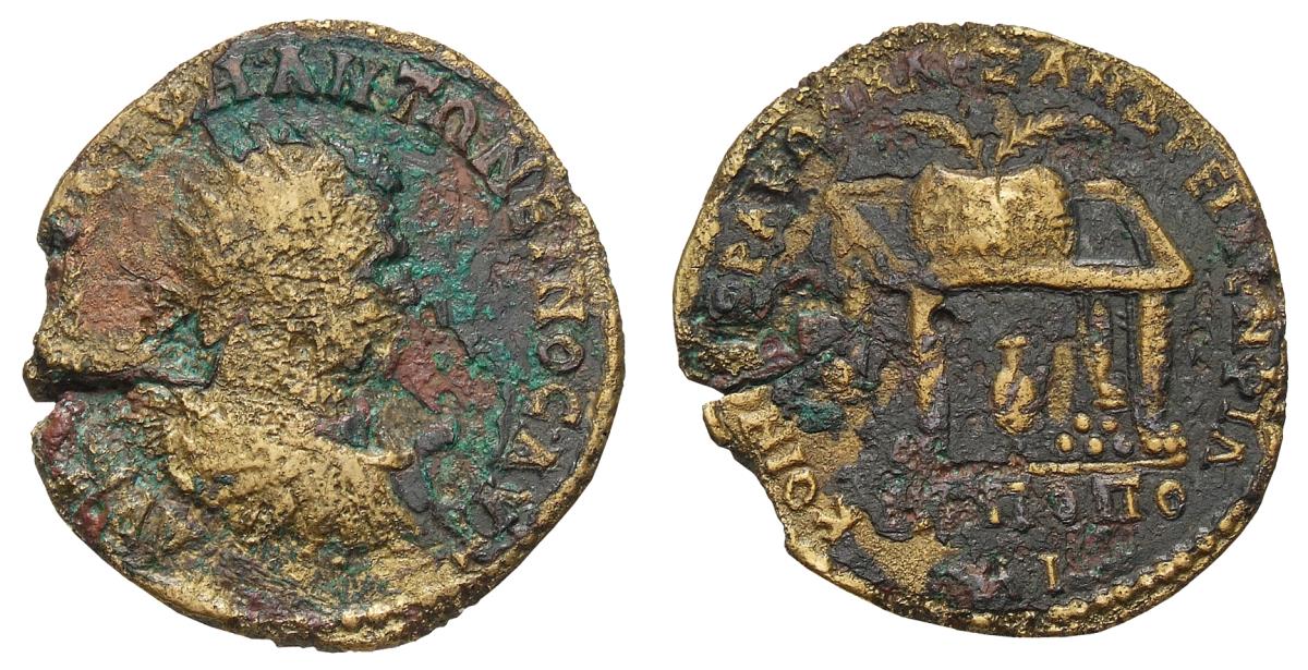 Philippopolis