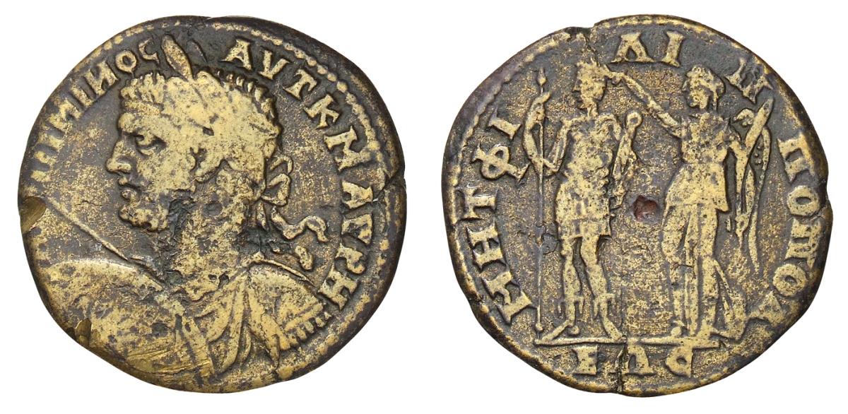 Philippopolis