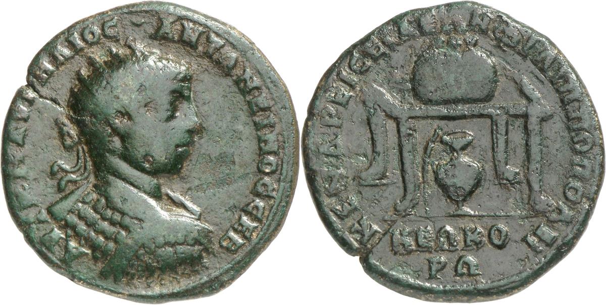 Philippopolis