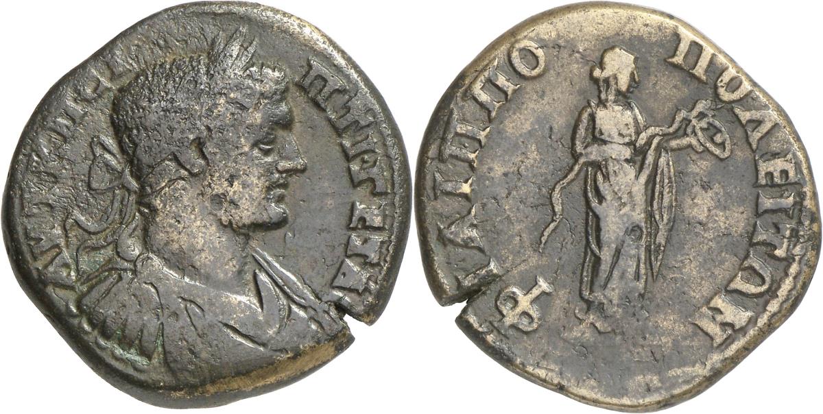 Philippopolis