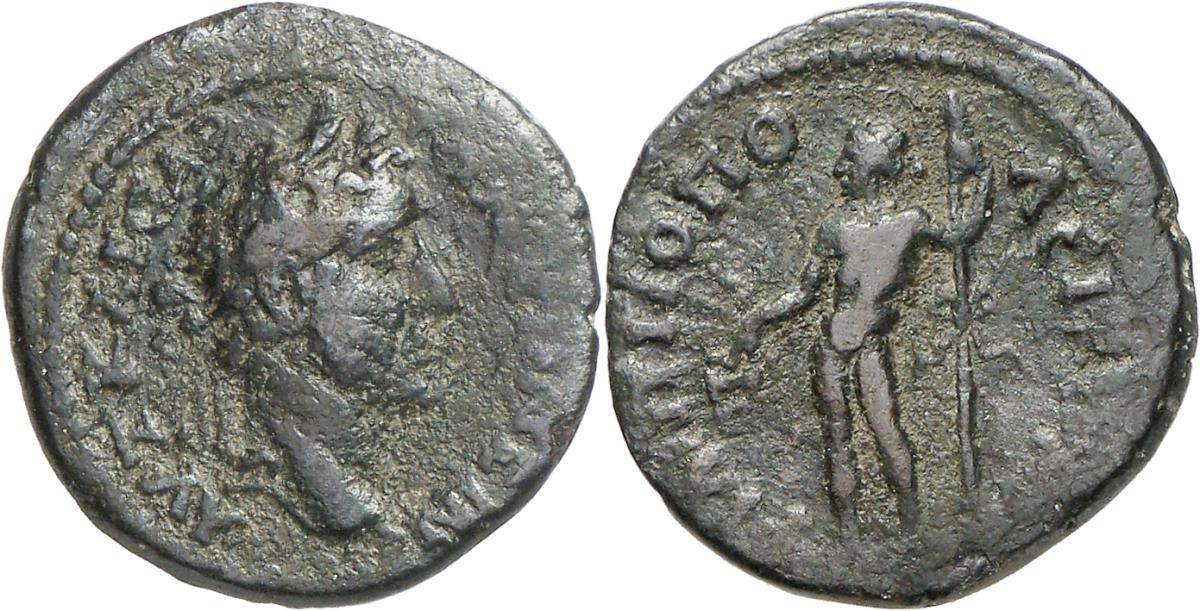 Philippopolis