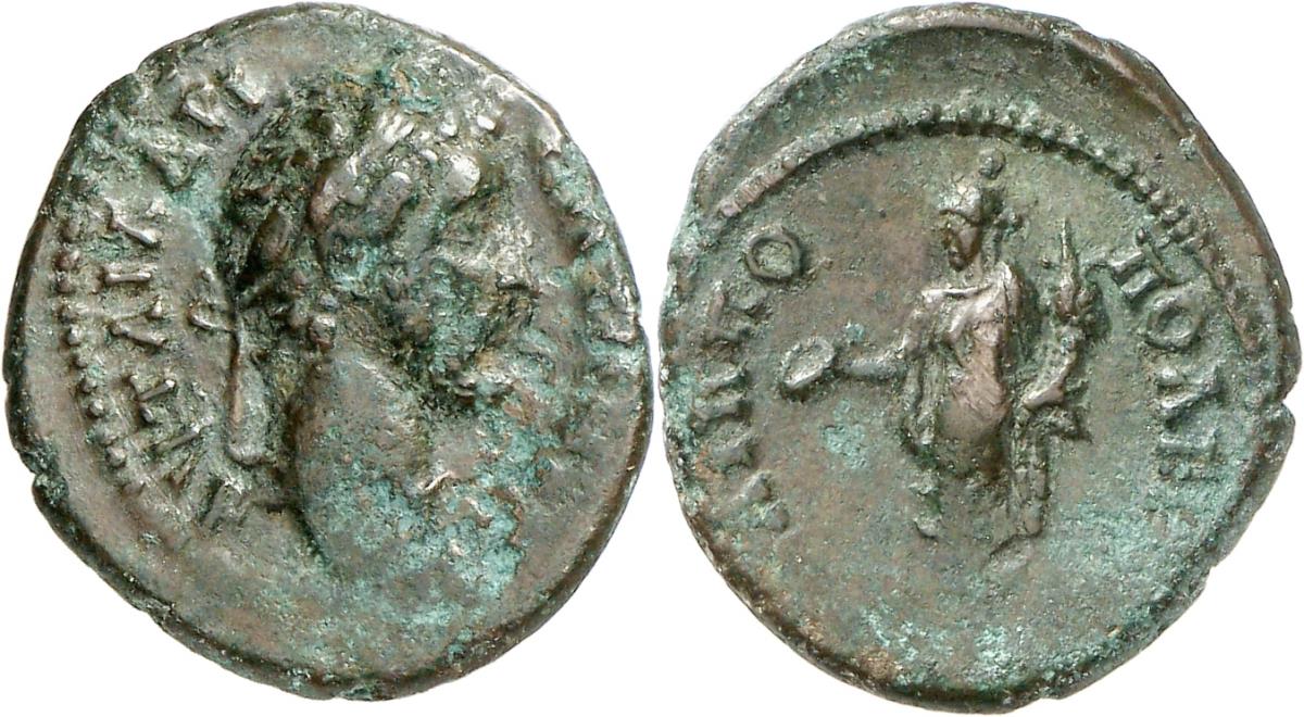Philippopolis