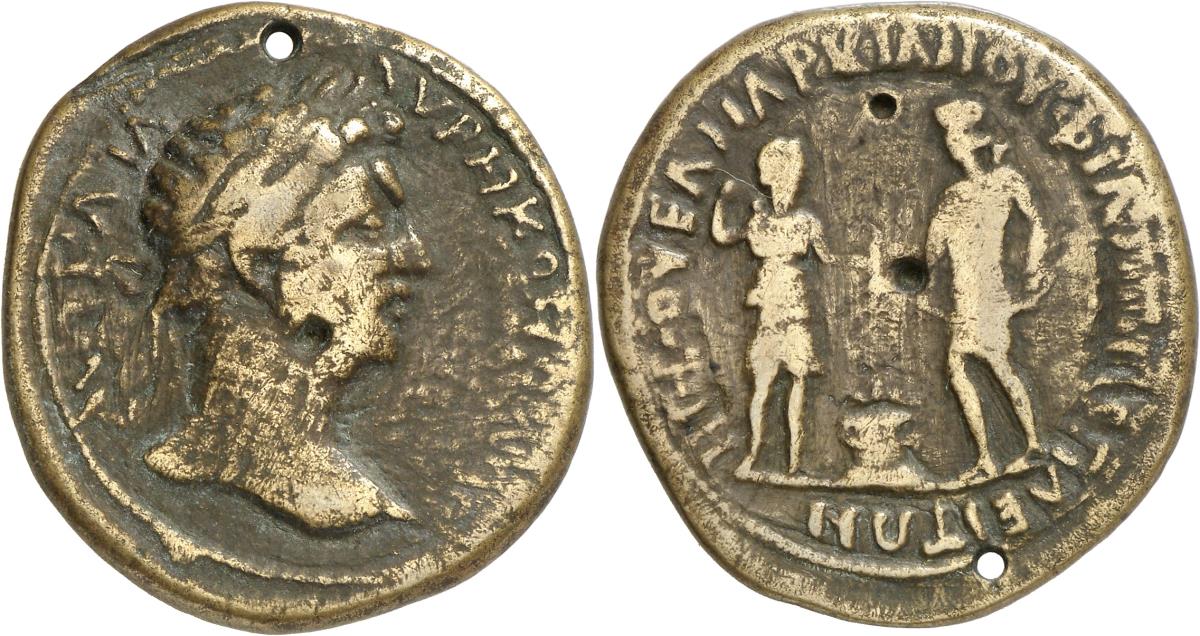 Philippopolis