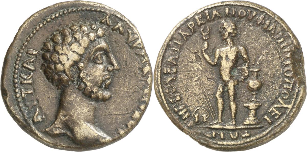 Philippopolis