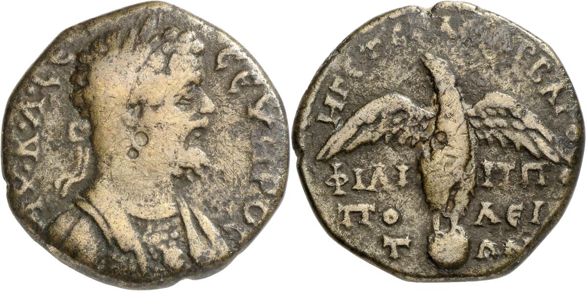 Philippopolis