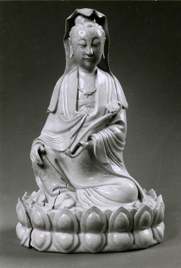 Guanyin (Guanyin pusa 觀音菩薩)