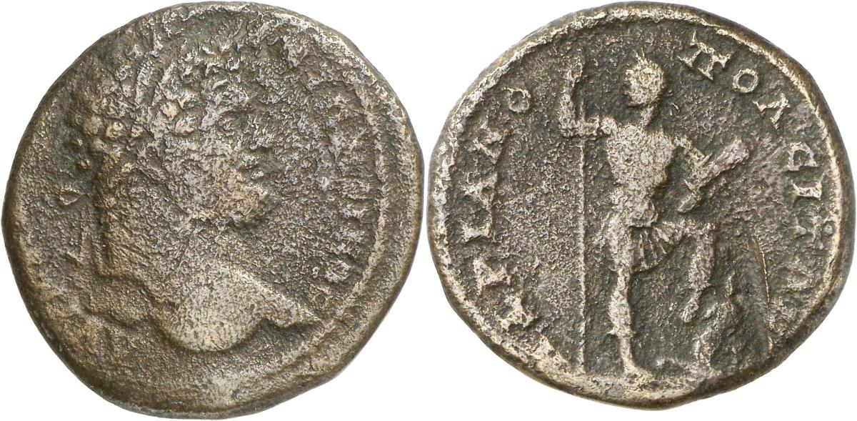 Hadrianopolis
