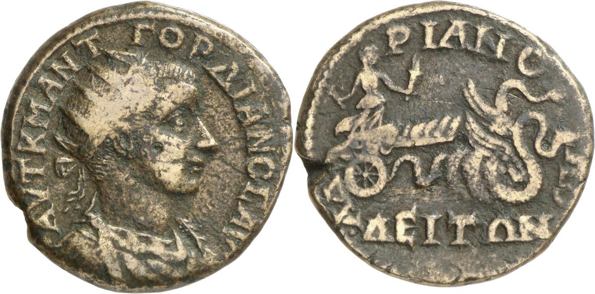 Hadrianopolis