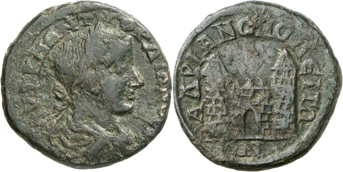 Hadrianopolis