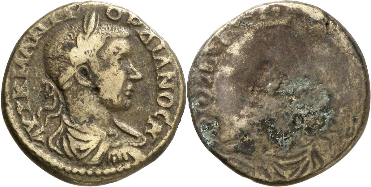 Hadrianopolis