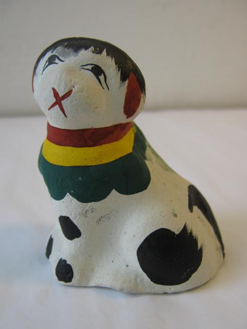 Sitzender Hund 犬 Inu