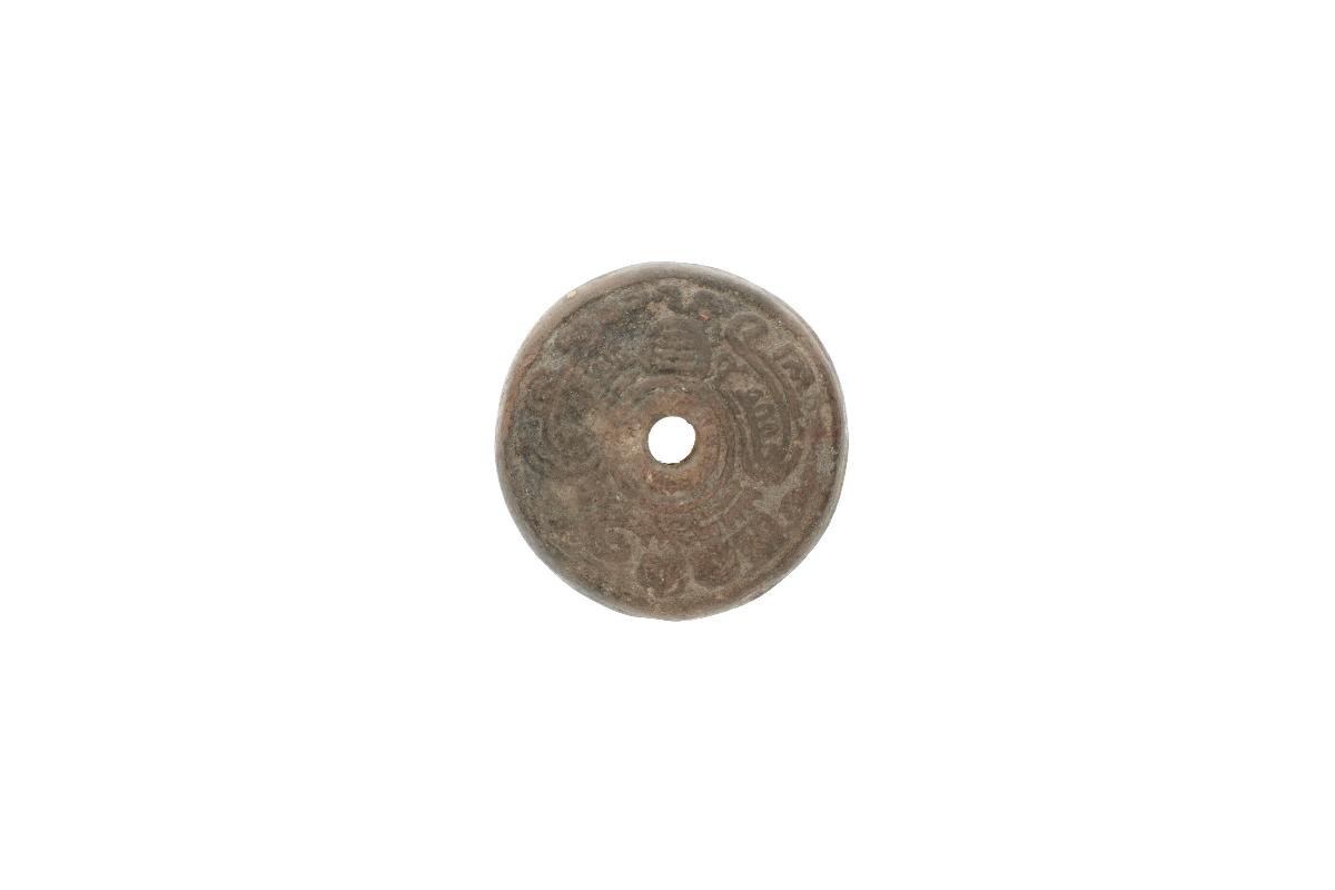 IV Ca 3160 c  (2 x +)