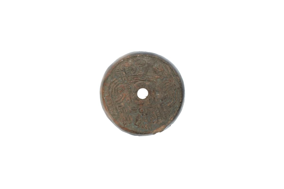 IV Ca 3160 a (1 x +)