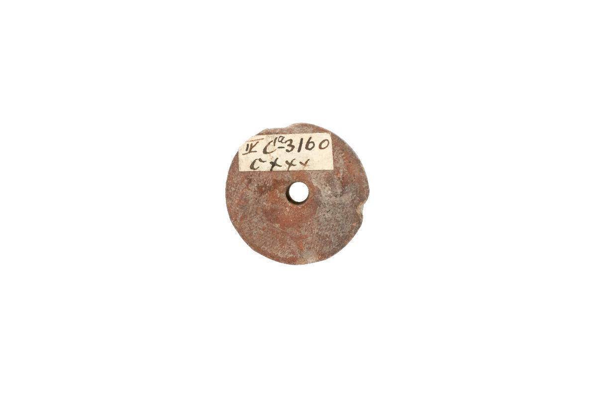 IV Ca 3160 c (3 x +)