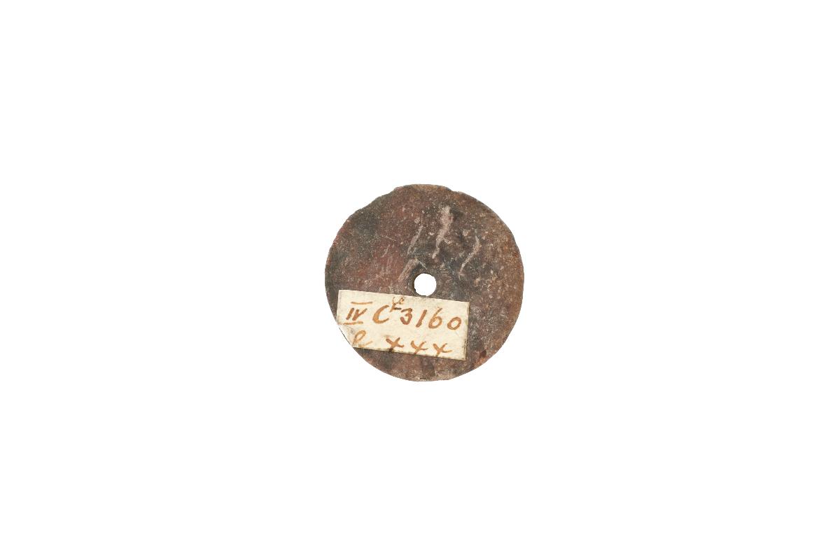 IV Ca 3160 e (3 x +)