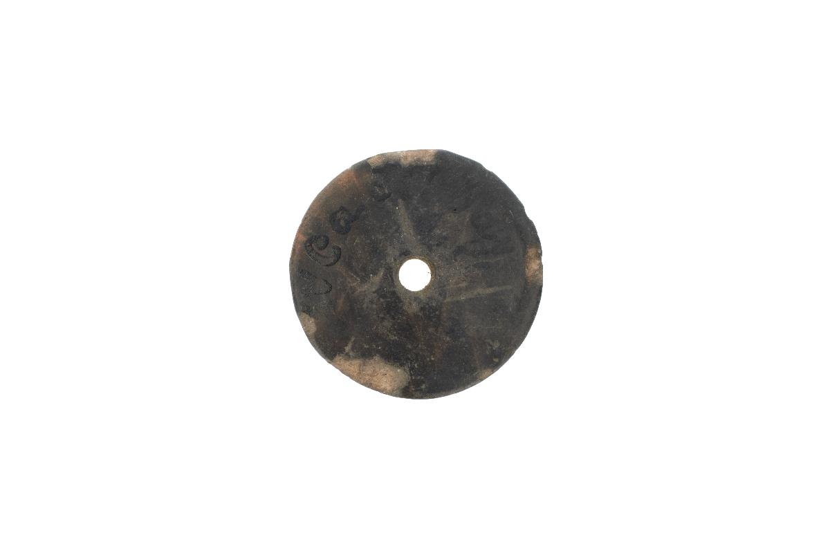 IV Ca 3160 a (1 x +)