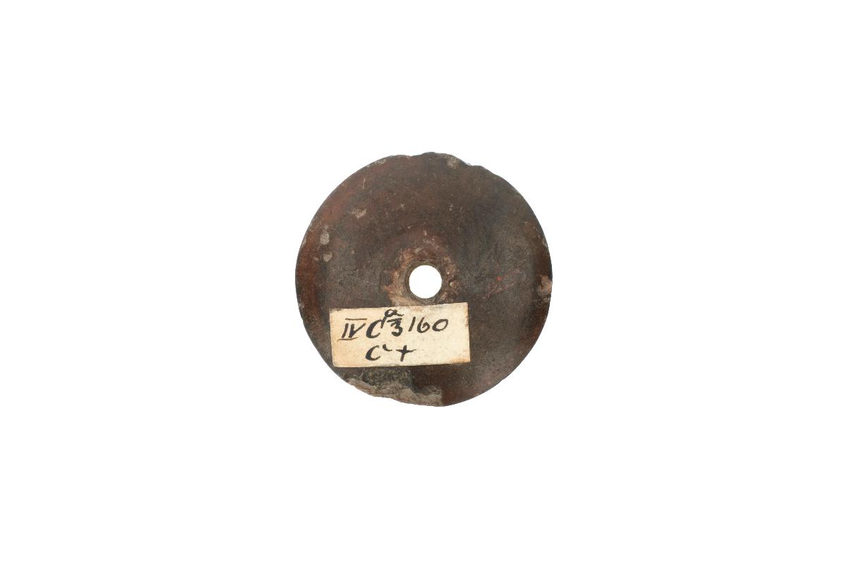 IV Ca 3160 c  (1 x +)