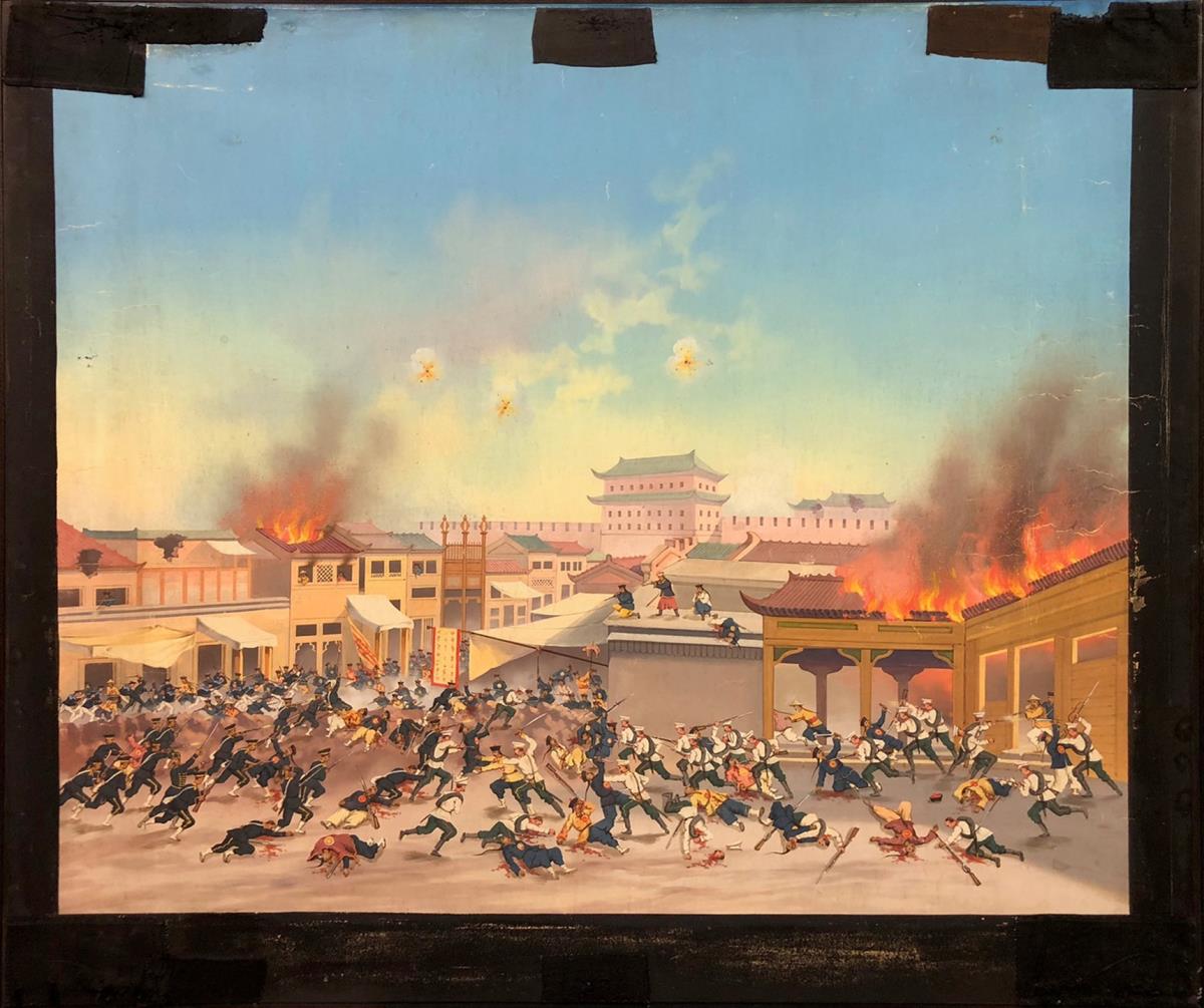 Straßenkampf in Peking