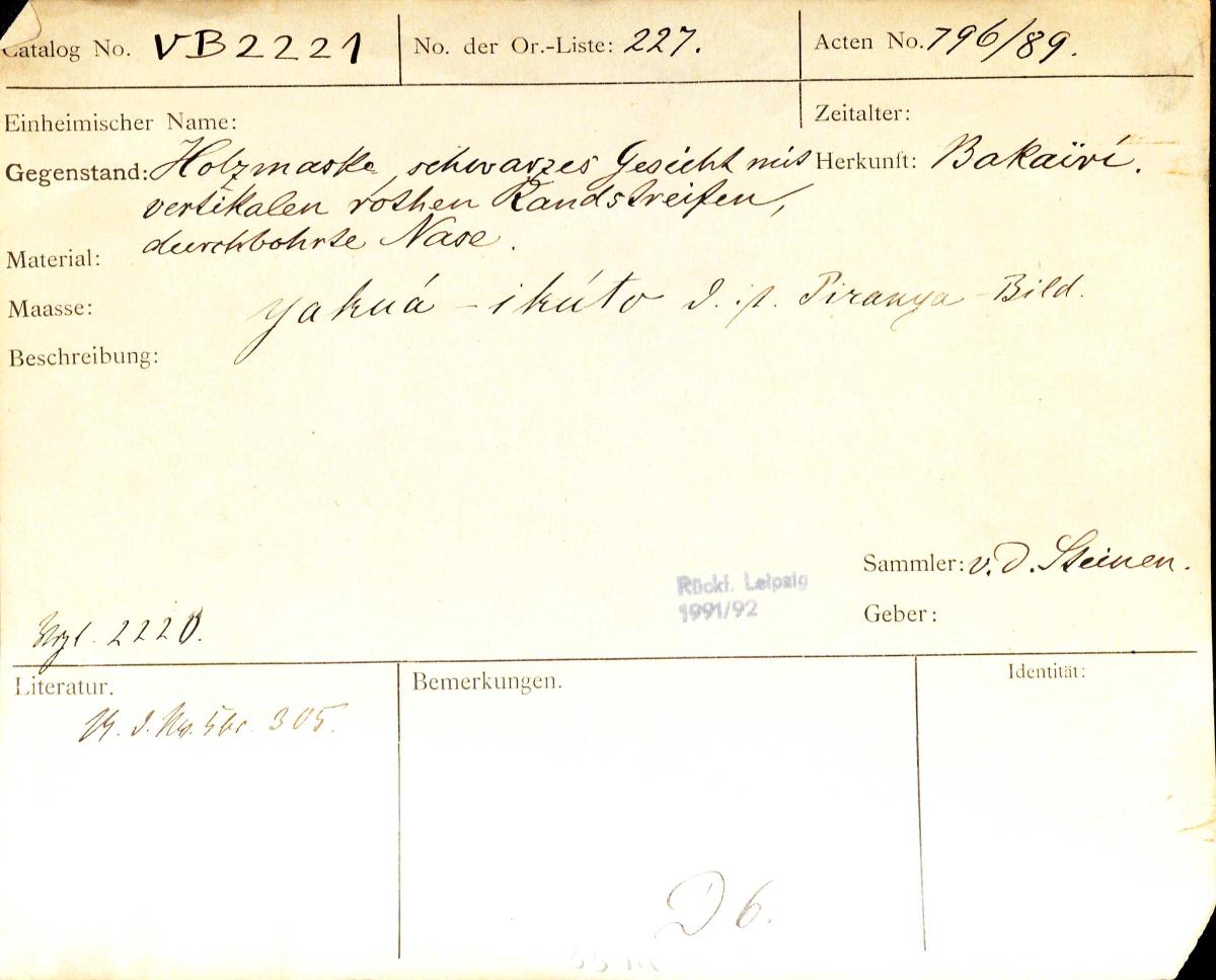 V B 2221