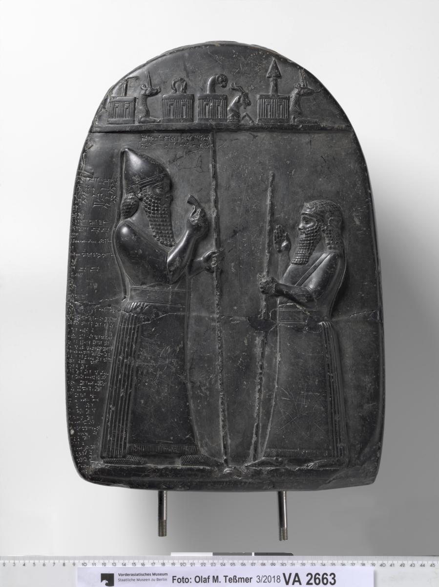 Steinurkunde (Kudurru) des Königs Marduk-apla-iddina II. über eine Landschenkung