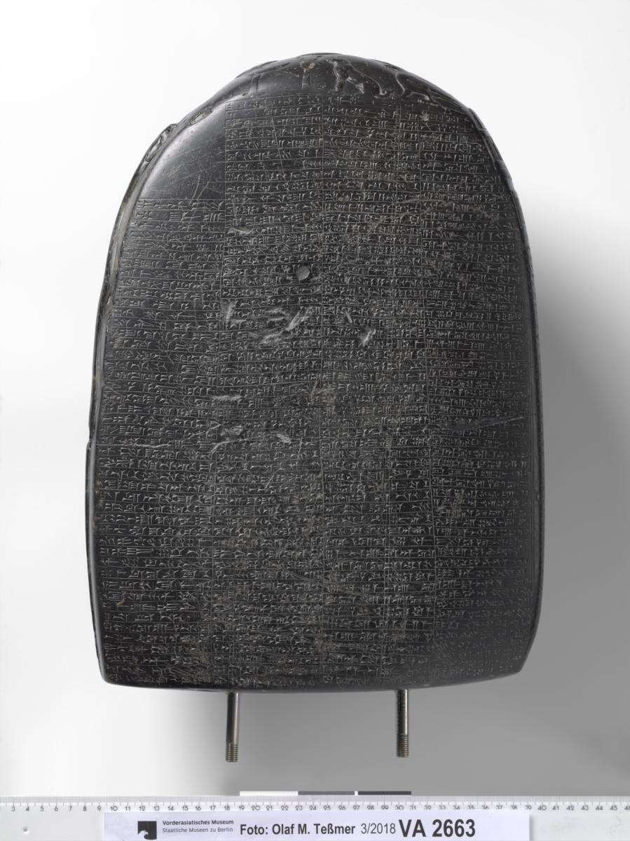 Steinurkunde (Kudurru) des Königs Marduk-apla-iddina II. über eine Landschenkung