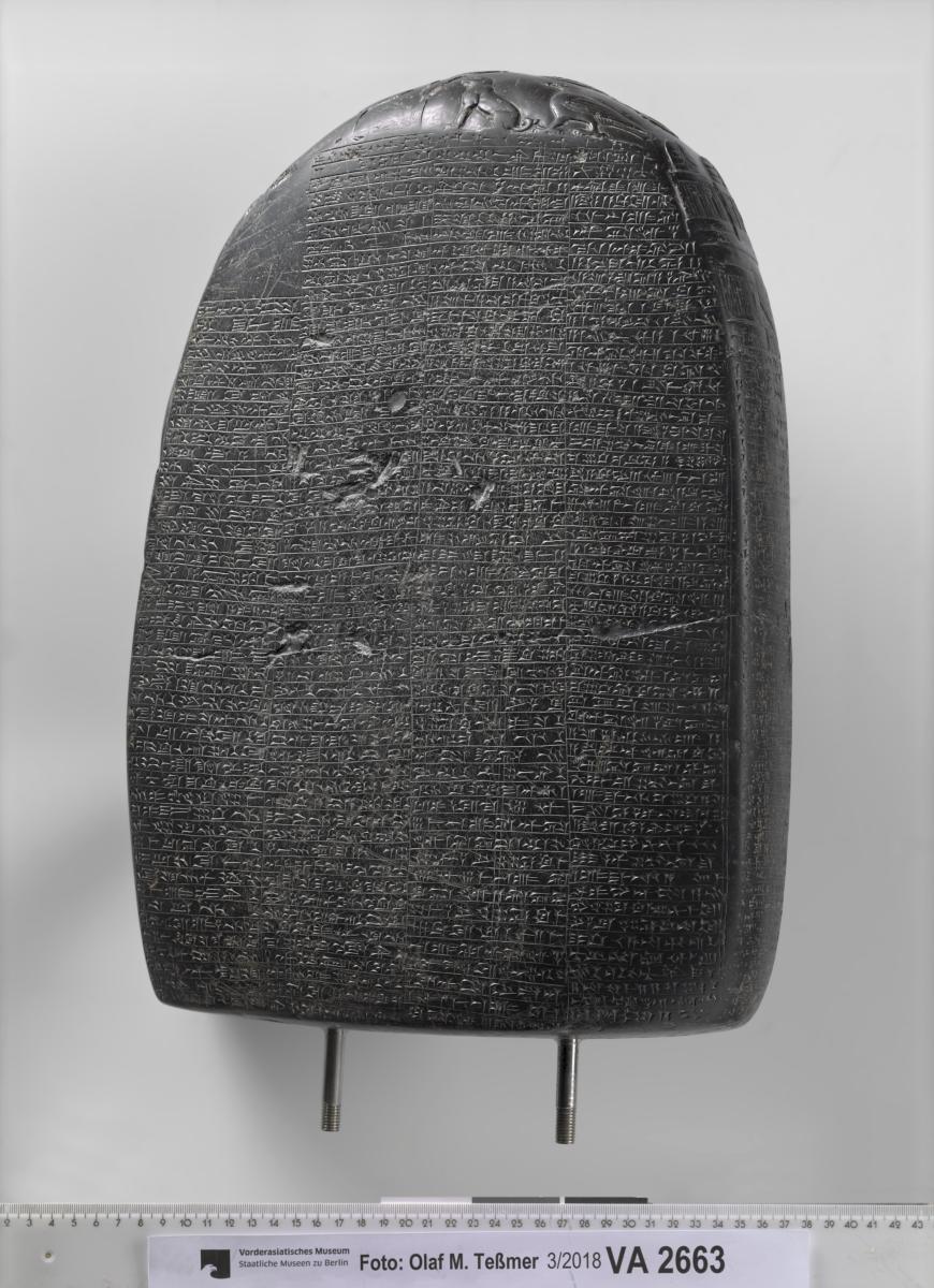 Steinurkunde (Kudurru) des Königs Marduk-apla-iddina II. über eine Landschenkung