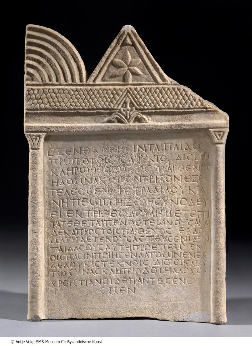 Stele mit Inschrift
