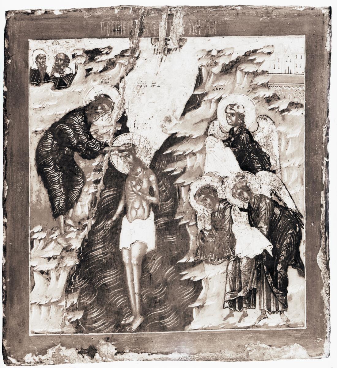 Ikone mit der Taufe Christi