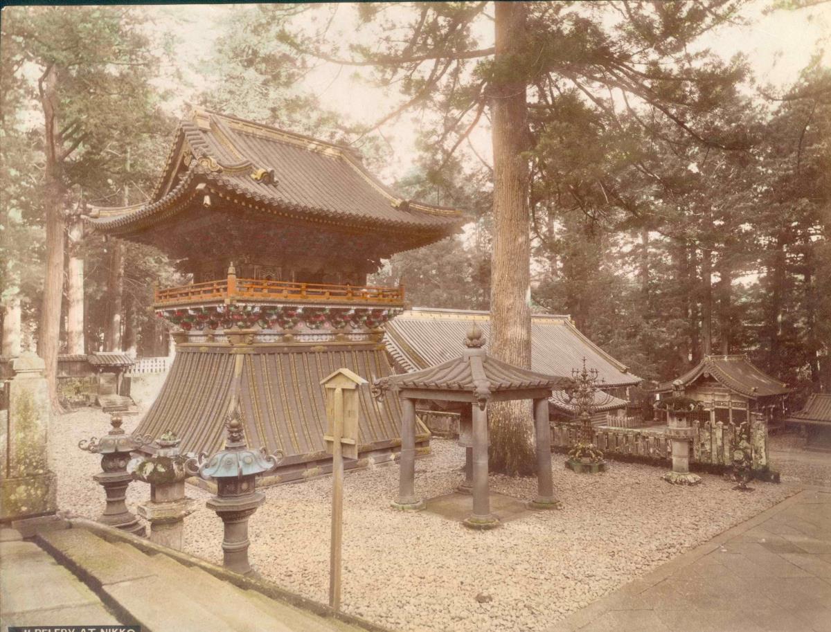 Belfry at Nikkô