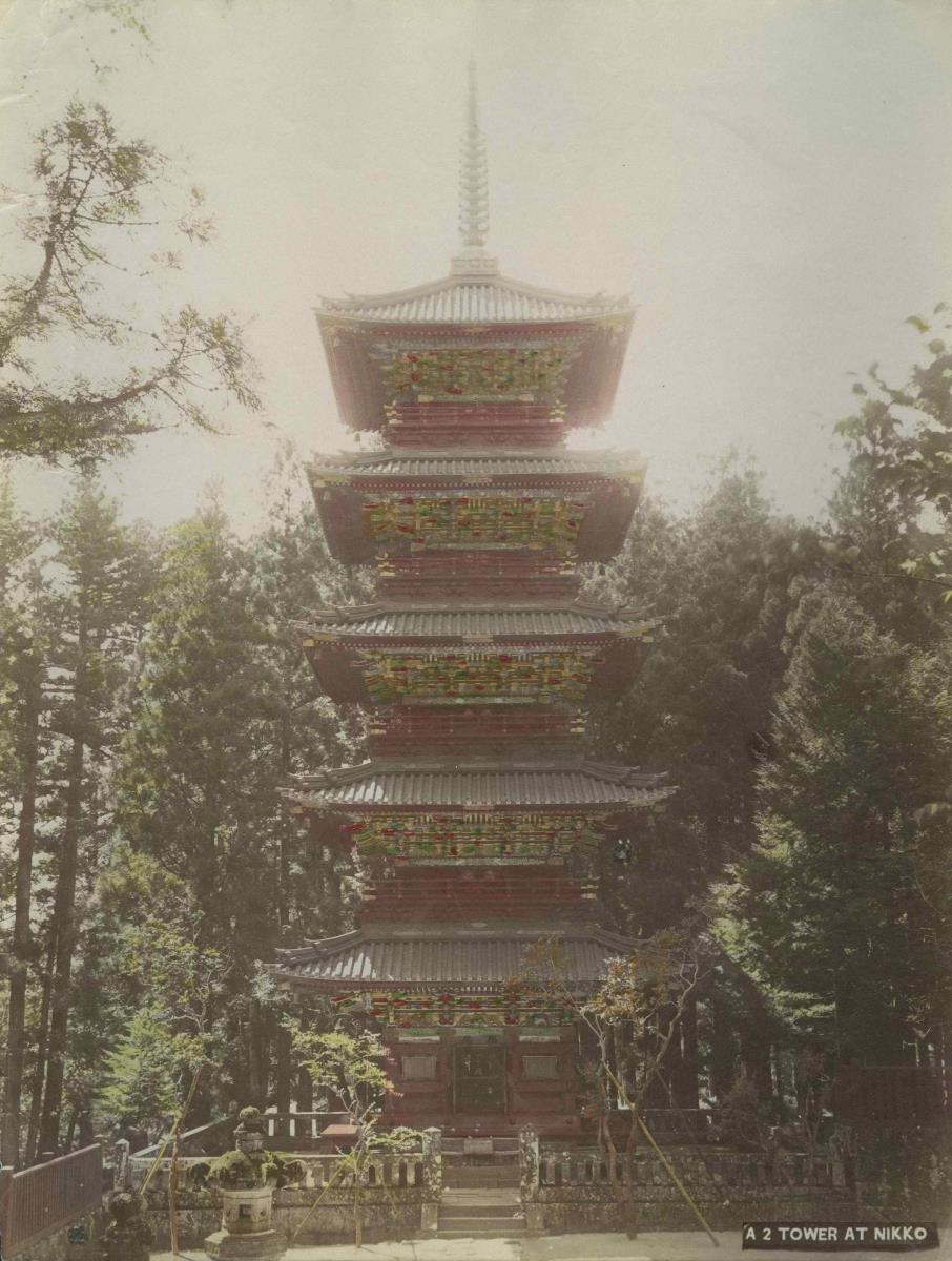 Pagode in Nikkô