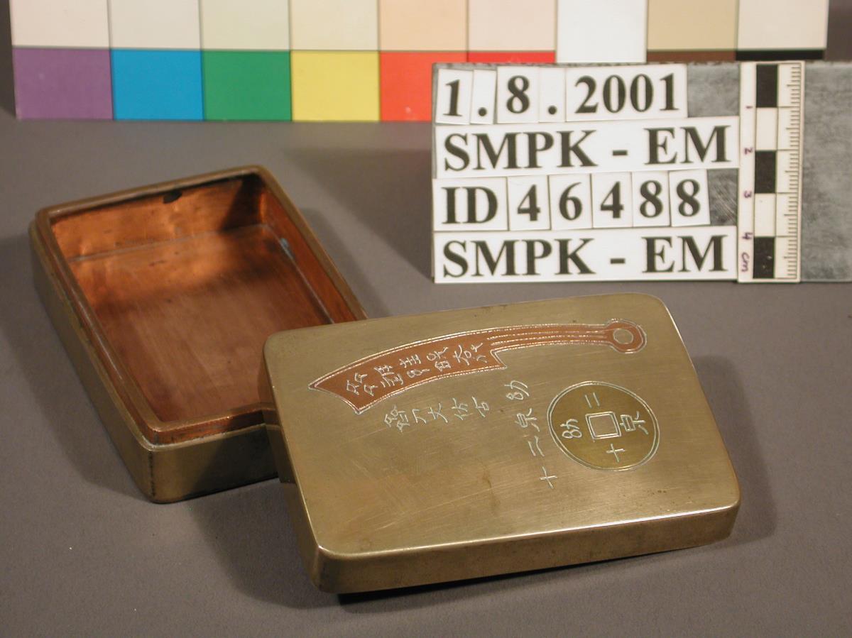 I D 46488