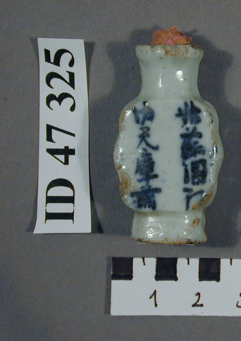 I D 47325