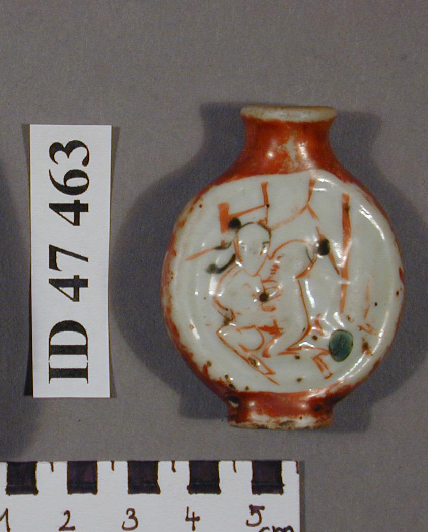 I D 47463
