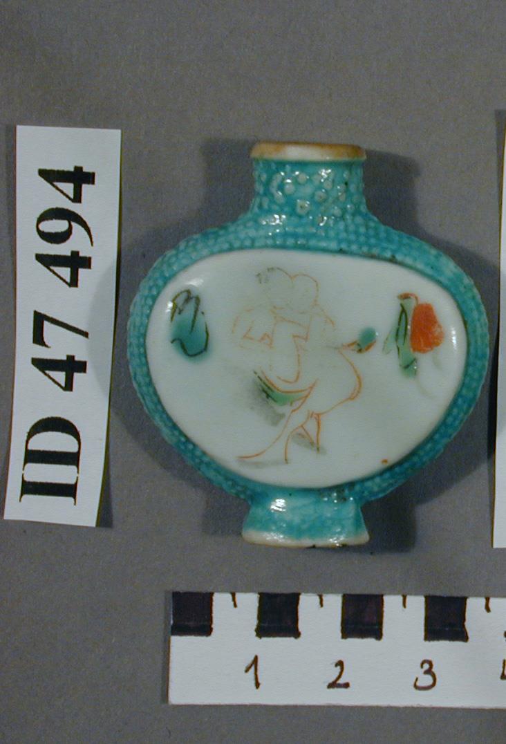 I D 47494