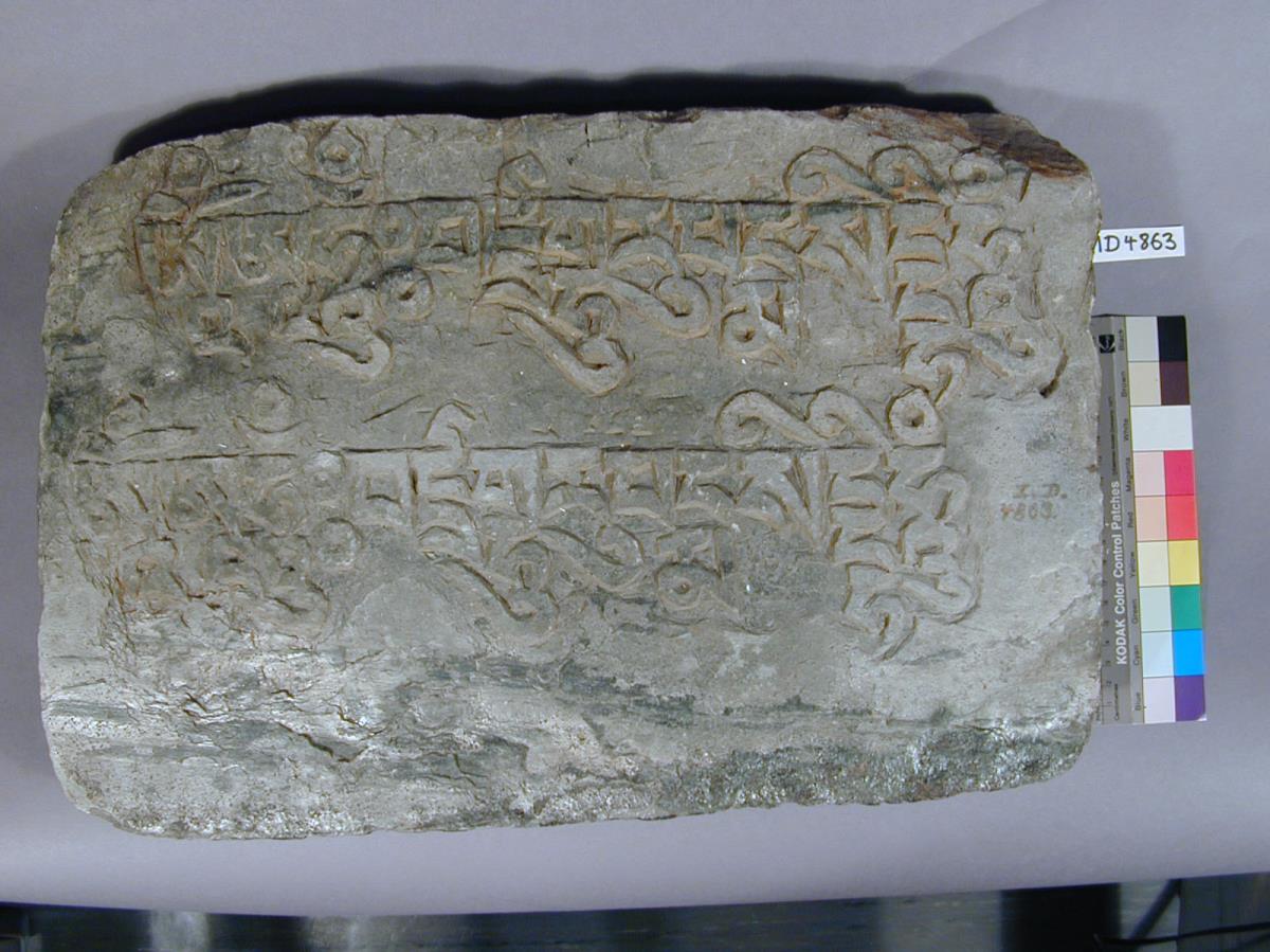 I D 4863