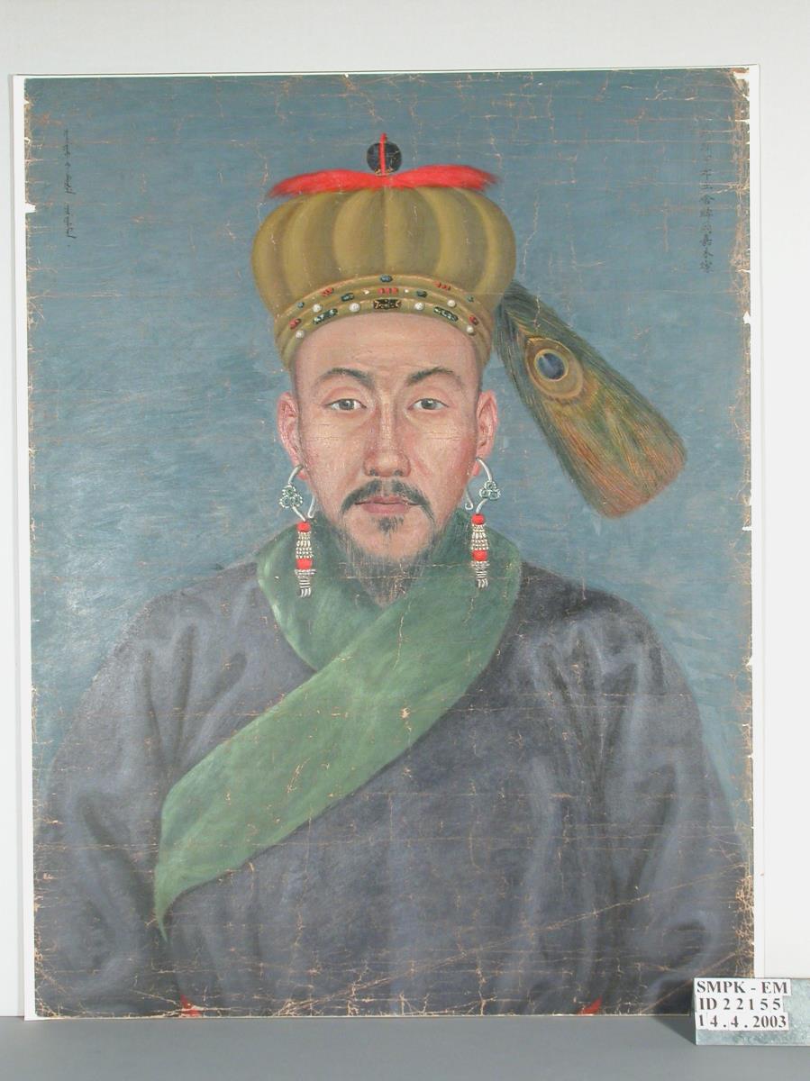 Porträt des mongolischen Fürsten Corgiyamz'an (chin. Chuoerjiamucan), Serien-Nr. 2b47.